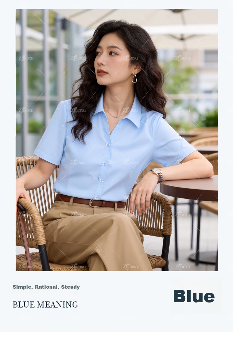 Chaoxu 2026 Women's Formal White Shirt Slim Fit Casual Business Professional Blouse Slimming Base Layer 6