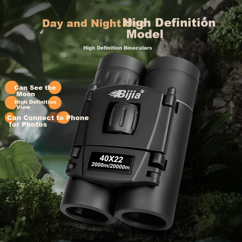 BIJIA Portable High-Power HD Compact Night Vision Professional Outdoor Binoculars 40x 10,000m Range Dragon Tendon