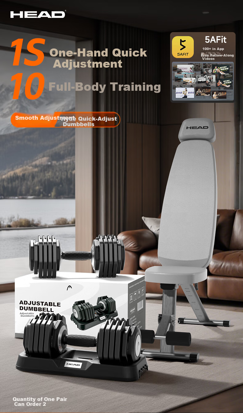 HEAD Adjustable Dumbbells Men and Women Fitness Equipment Home Use Pure Steel Quick Adjustment Set Home Workout Equipment 4