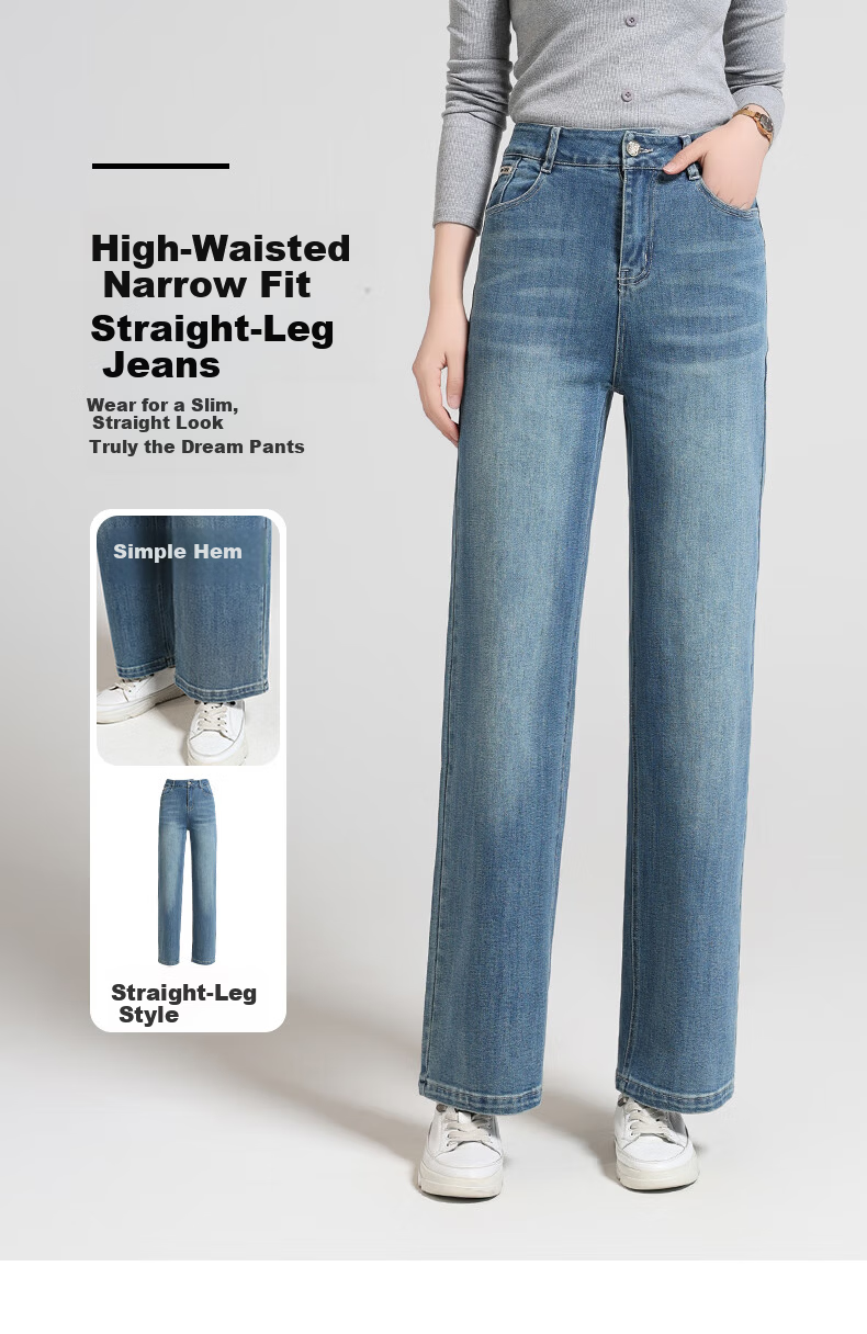 Meishi Women's Denim Jeans 2026 Spring High Waist Slim Fit Straight Loose Cigarette Pants Blue 28 1