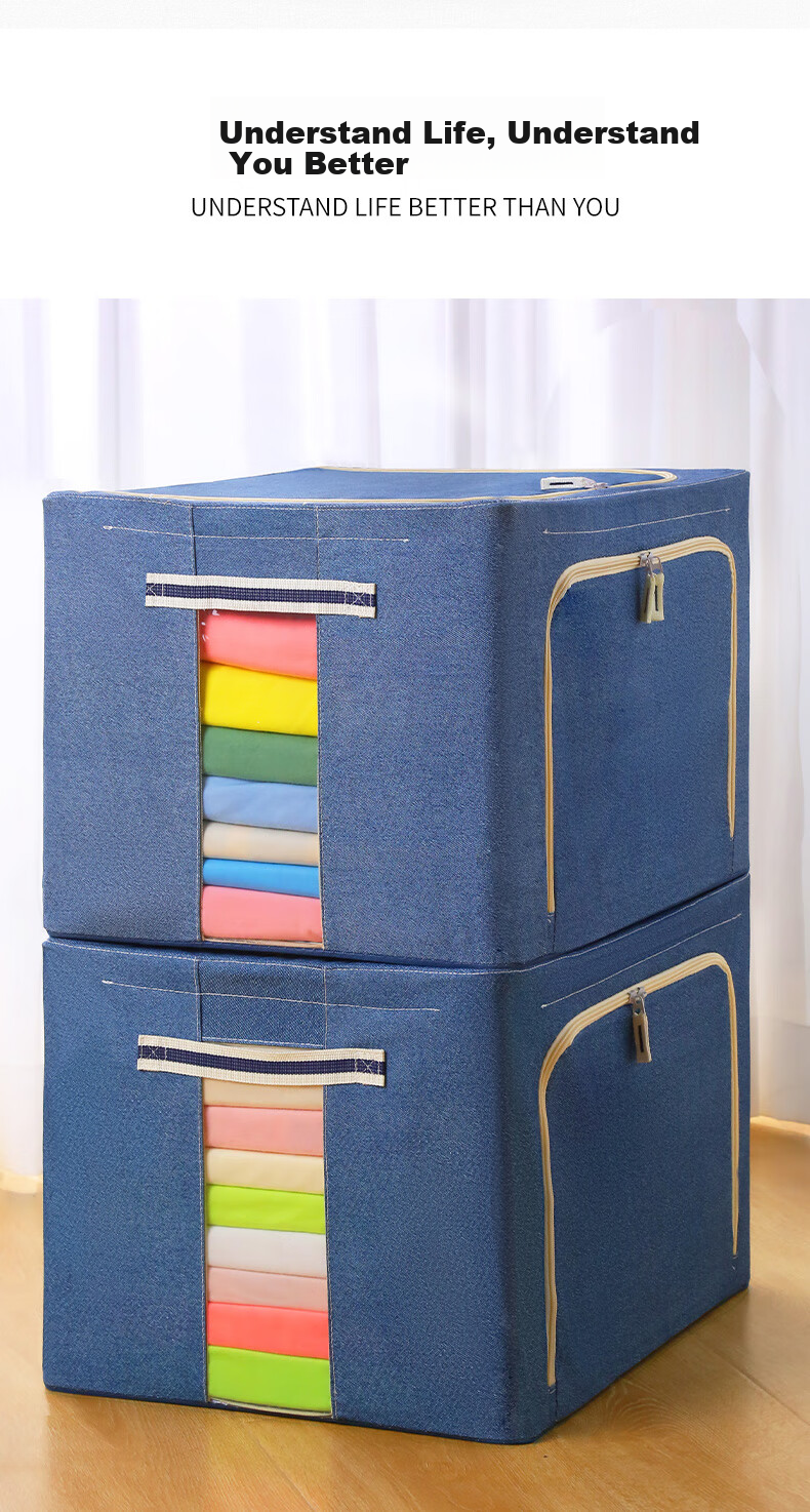 Jiabangshu Large Capacity Foldable Fabric Clothes Storage Box 45L Organizer for Wardrobe and Bedding 8
