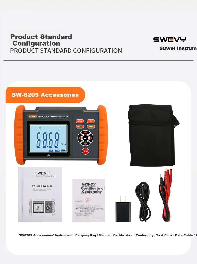 Suwei Milliohm Meter DC Low Resistance Tester Micro Ohmmeter Ohmmeter Micro Ohm Meter Milliohm Resistance Tester SW6205 17