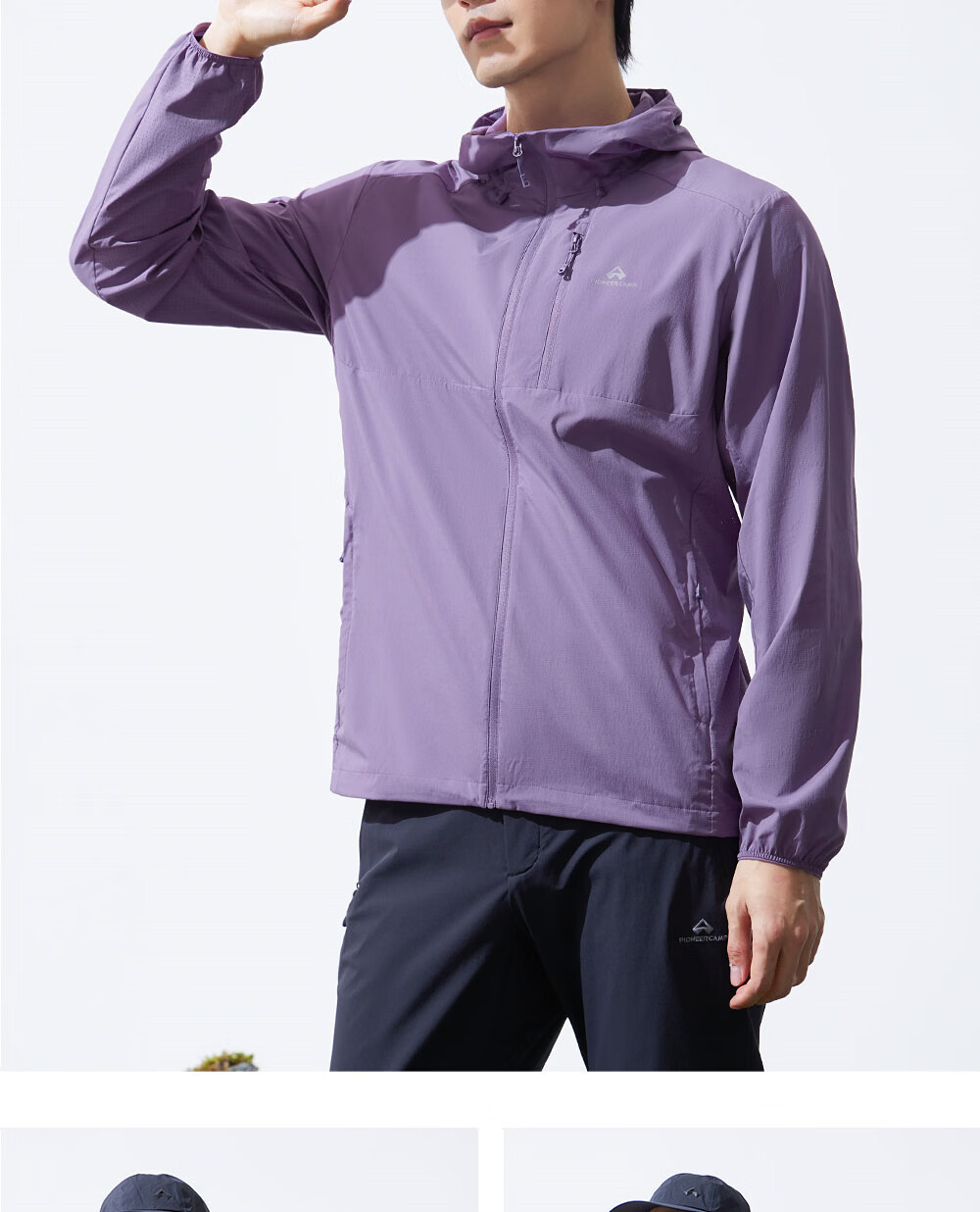 Toread Lin Gengxin Style Wind Butterfly Sunscreen Jacket Men UV Protection Lightweight Sunproof Coat Women Summer Water-Repellent Fishing Jacket 31