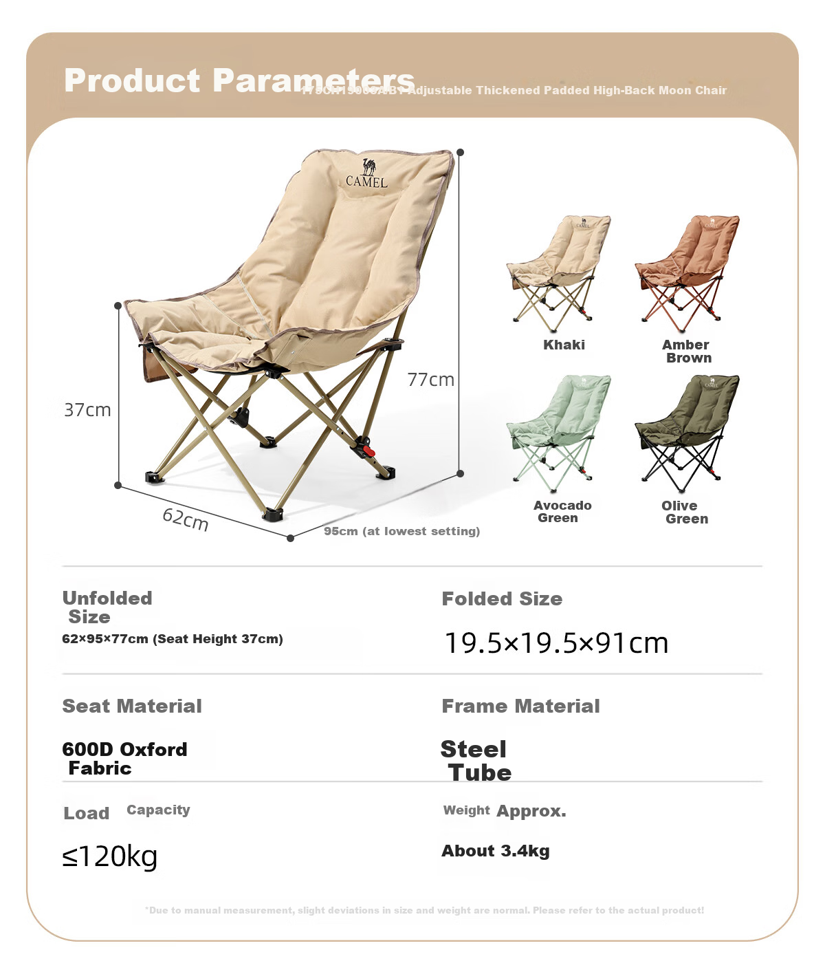 CAMEL Padded Folding Recliner Chair Home Balcony Leisure Nap Portable Lazy Camping Chair with Footrest Pad 17