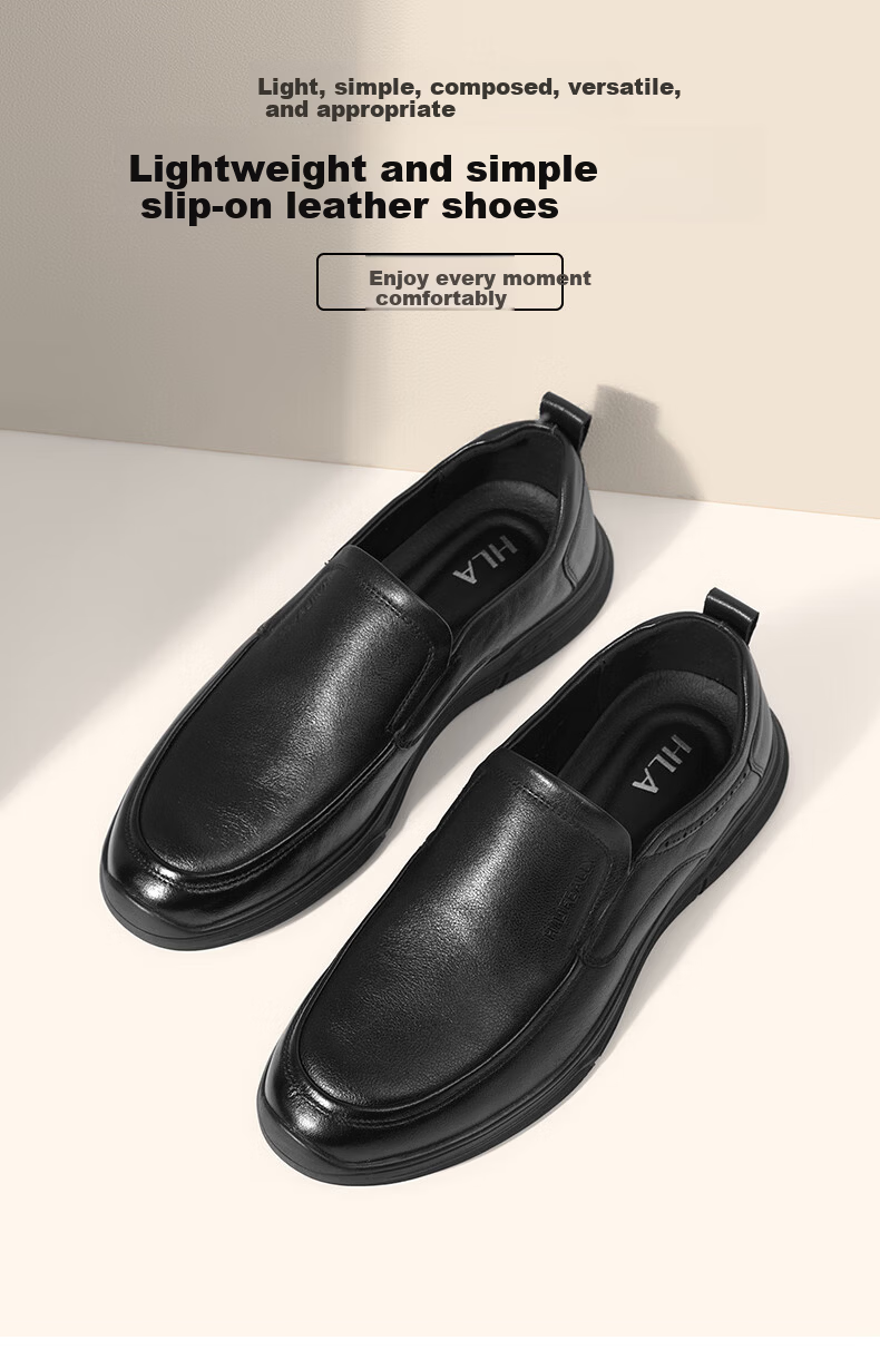 HLA Men's Leather Shoes, Fashionable Casual Cowhide Slip-On Soft-Soled Shoes HAAPXM1EAG057, Black, Size 41 1