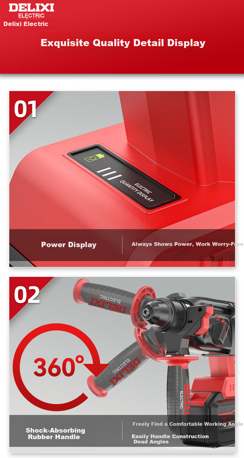 DELIXI ELECTRIC Brushless Rechargeable Lithium Battery 14