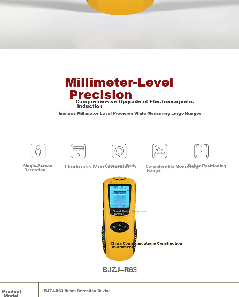 CCCC Construction Instrument BJZJ-R63 Rebar Scanner Rebar Cover Thickness Tester Concrete Wall Detector 1