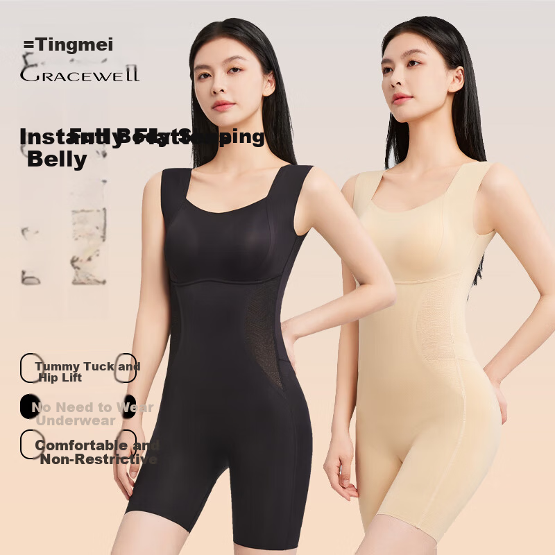 GRACEWELL Women's Shapewear Bodysuit Tummy Control Hip Lift Body Shaping Waist Cincher Wireless Back Closure Slimming Suit Black L