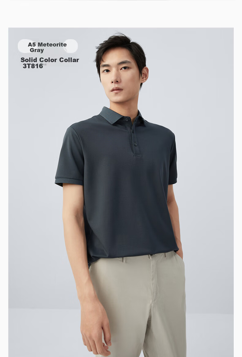 Hodo [Modal Silk] Short-Sleeve Ice Silk Antibacterial Cool-Feeling Polo Shirt, Men's Comfortable Elastic Collar T-Shirt 17
