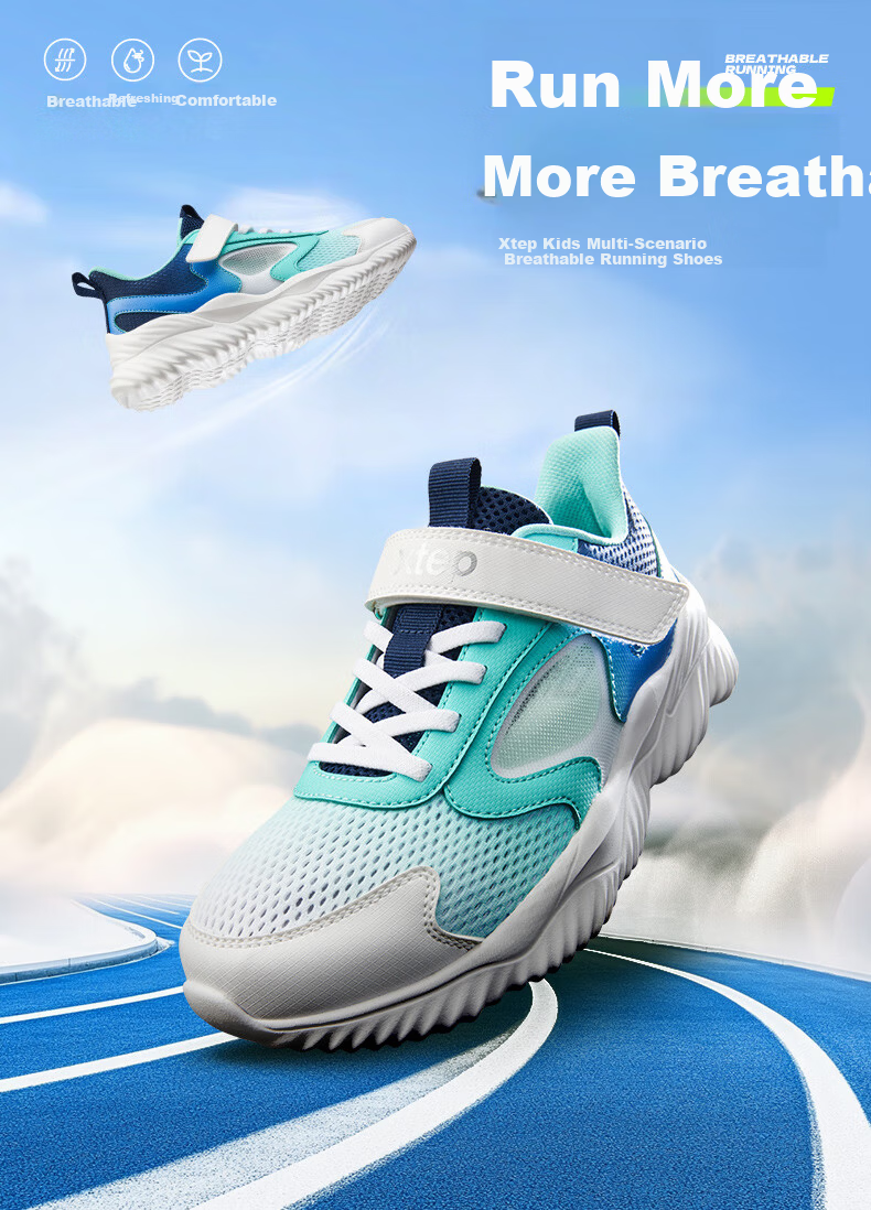 XTEP Children's Shoes, Boys' Big Kids Leather And Mesh Patchwork Velcro Running Shoes, Night Blue/aurora Green, Size 39 1