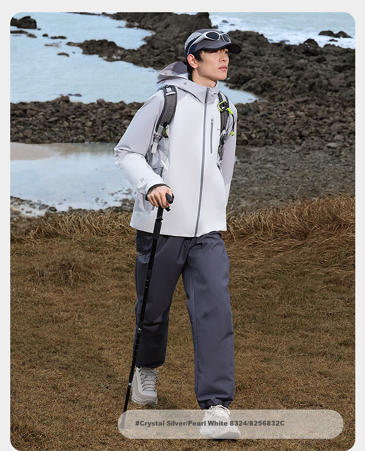 BOSIDENG Spring Summer Urban Lightweight Outdoor Men's Hooded Windproof Waterproof Sun Protection Softshell Functional Jacket 27