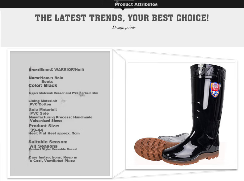 Warrior Men's Mid-High Rain Boots, Rubber Shoes, Overshoes, Waterproof Shoes HXL07-B, Black High-Top, Size 41 4