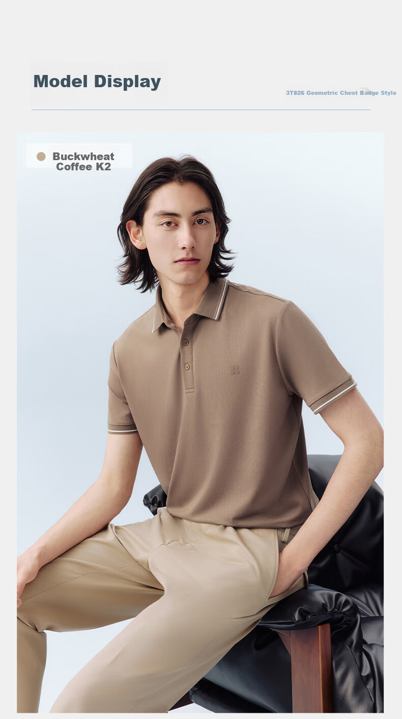 Hodo [Lin Gengxin's Style] Modal Silk Short-Sleeve Cool-Feeling Antibacterial Polo Shirt, Collared T-Shirt 30