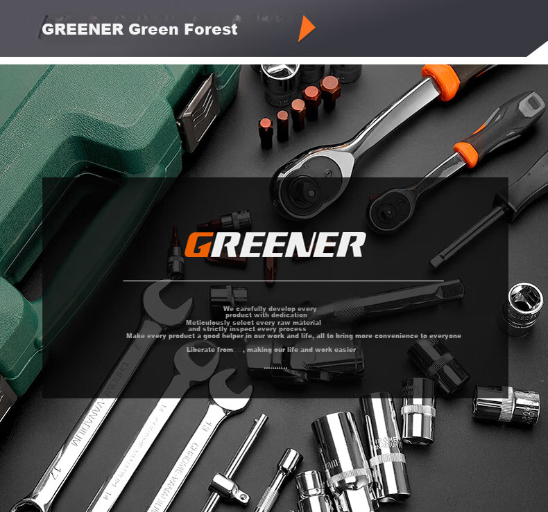 GREENER 122-Piece Professional Auto Repair Tool Set with Large, Medium, and Small Ratchets, Household Combination Wrenches, Complete Kit 5