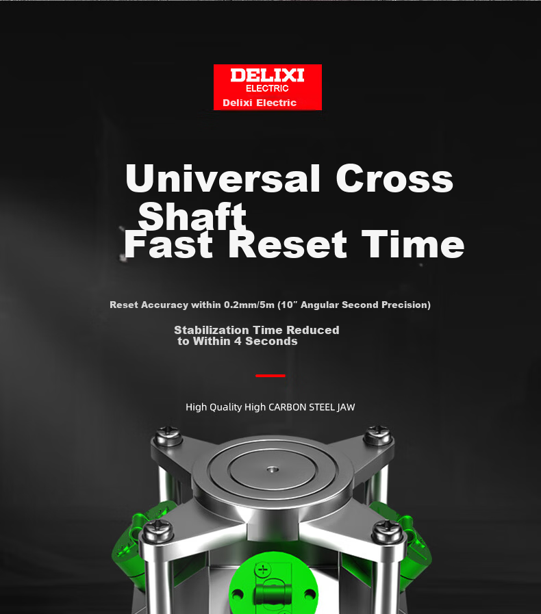 DELIXI ELECTRIC Green Light 5-Line Infrared Level Dual Power High Precision Strong Light Fine Line Auto Leveling Laser for Outdoor Construction Site 10