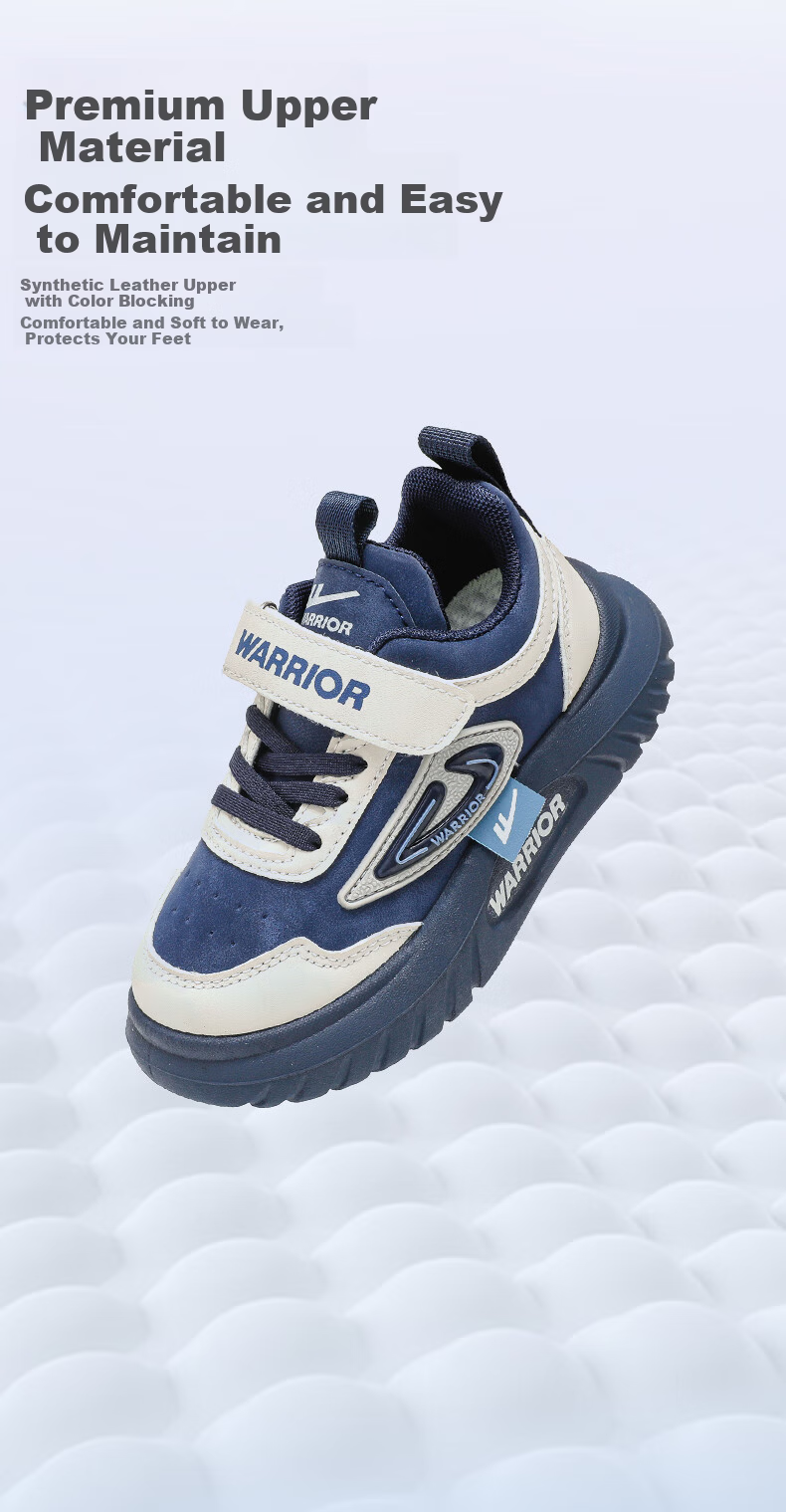 Warrior Boys' Spring and Autumn Sports Shoes Lightweight Soft Sole Running Shoes WZ(CL)-0943 Dark Blue/Beige Size 27 3