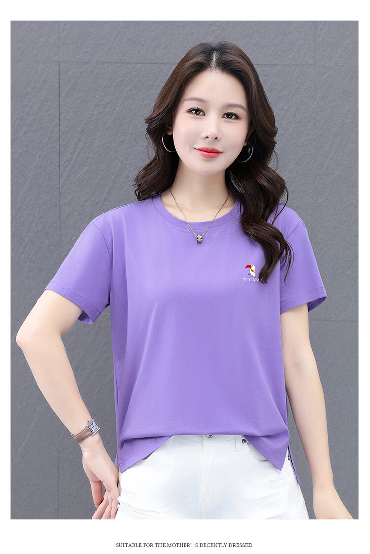TUCANO Women's Short Sleeve T-Shirt Solid Color Ice Cool Breathable Loose Fit Slim Round Neck Stretch Comfortable Top Orange XL 16
