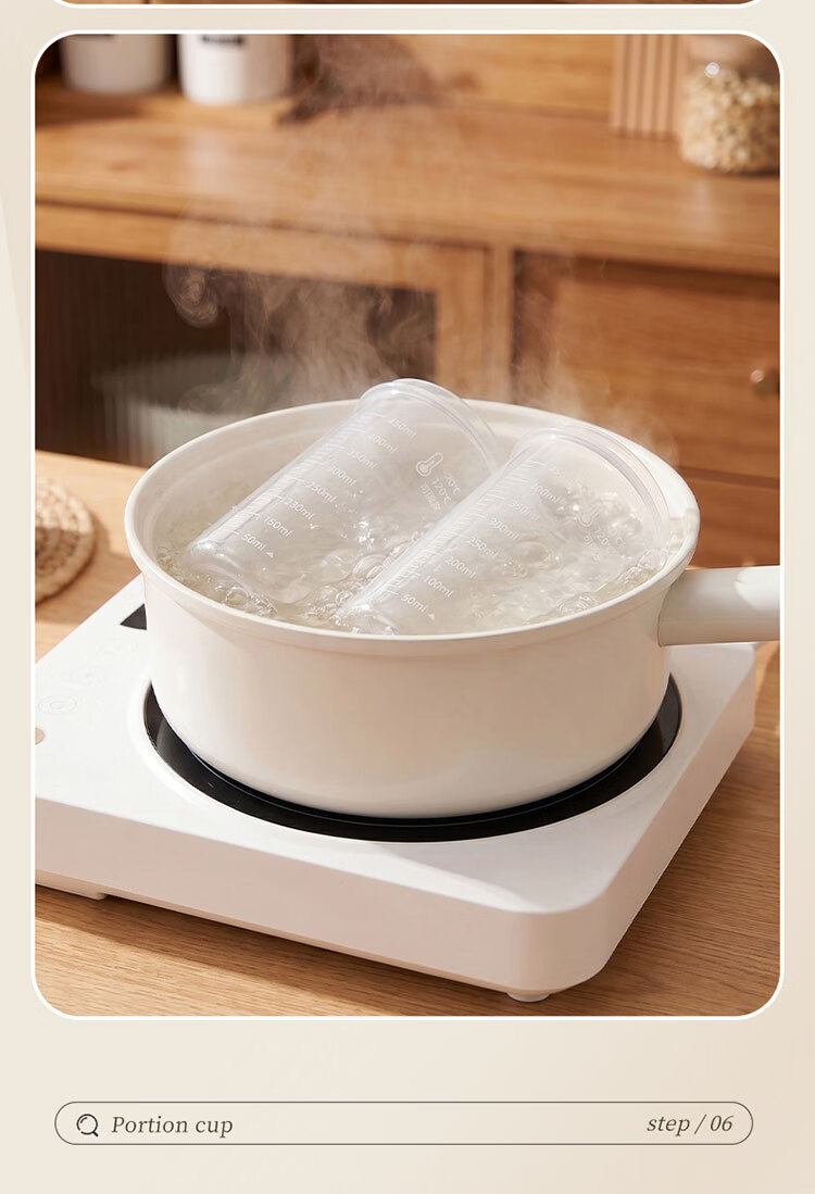 Baijie Herbal Medicine Dispensing Bottle Food Grade Heat-Resistant Herbal Medicine Cup Storage Container Sugar Storage Bottle 6