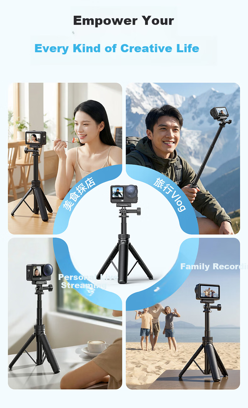 Yangfeisi [First Release Bestseller] Compatible with DJI Action6/Action5 Pro/Action4 Selfie Stick Handheld Holder Portable Extension Rod Tripod Sports Camera Accessories 7