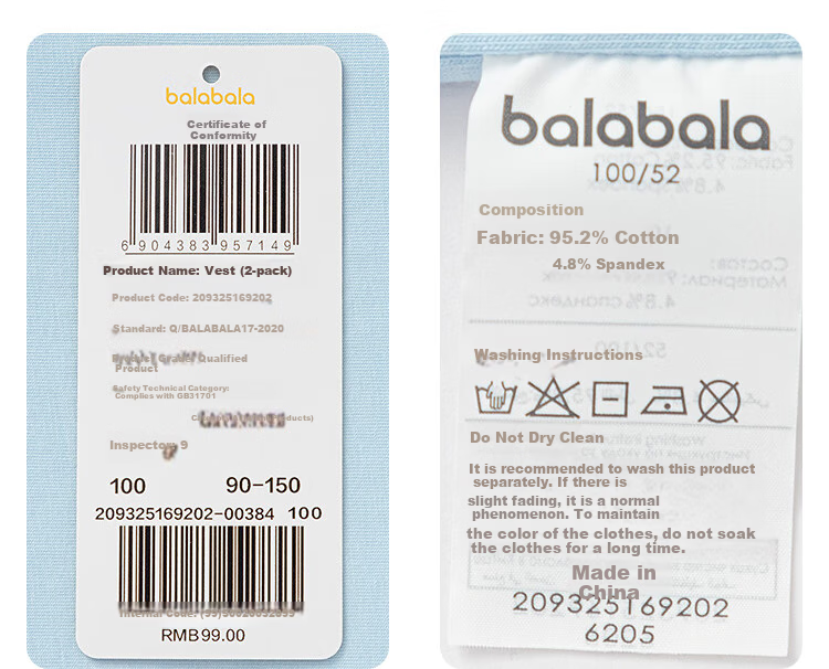 Balabala Kids Vest 2-Pack Spring Autumn Boys Girls Base Layer Top for Toddlers and Children 32