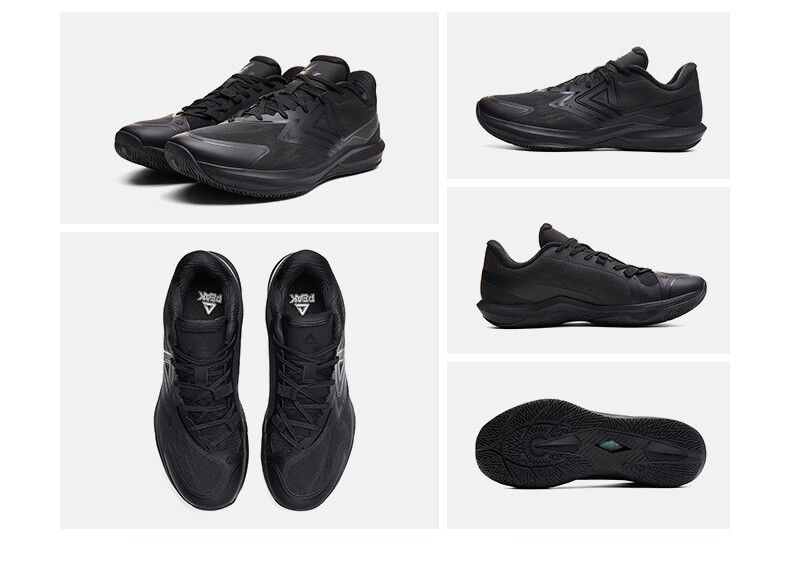 Peak Taiji Light 4 Basketball Shoes New Low-Top Performance Sneakers Flexible Guard Sneakers DA2630041 16