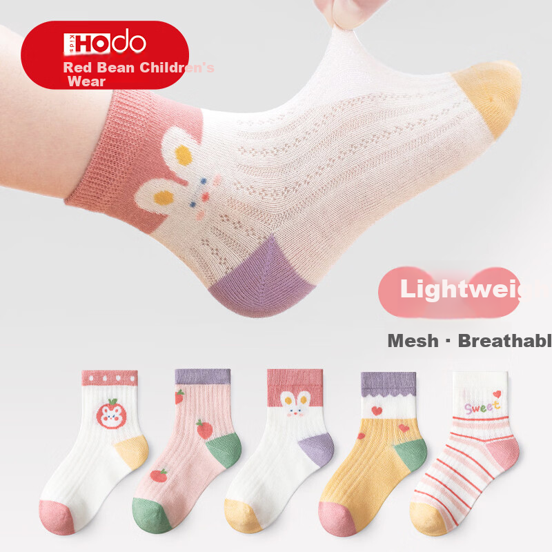 Hongdou Kids Socks Summer Thin Breathable Girls Mid-Calf Mesh Cotton Socks for Spring and Summer