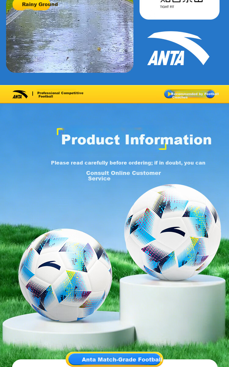ANTA Soccer Ball Size 5 Adult Children Standard Middle School Exam World Cup Professional Youth Primary School PU Size 5 Football 13