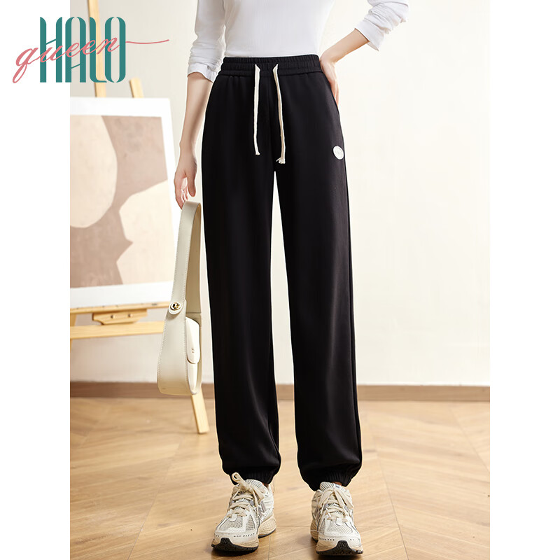 Halo Queen Women's Casual Pants with Drawstring Elastic Waist And Tapered Leg, Comfortable Versatile Sweatpants Long Pants New Product H143R1016