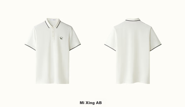 HLA Hailan Home Men's Polo Shirt 26 Year of the Horse Cool Color-Block Embroidered Collar Short Sleeve Summer 11