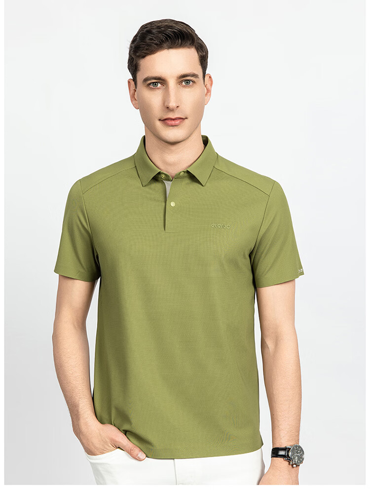 Edenbo Men's Short Sleeve Polo Shirt Spring Summer Four-Way Stretch Business Simple Top Grass Green 180/96A (2XL) 15