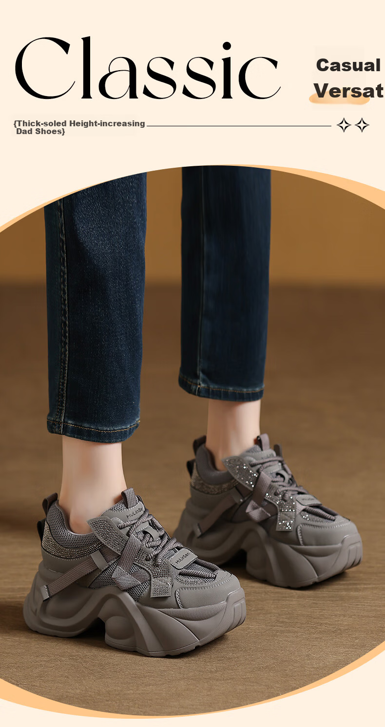 MULINSEN Women's Soft Sole Comfortable Thick Sole Height Increasing Dad Sneakers Lightweight Casual Sports Shoes Gray Size 37 1