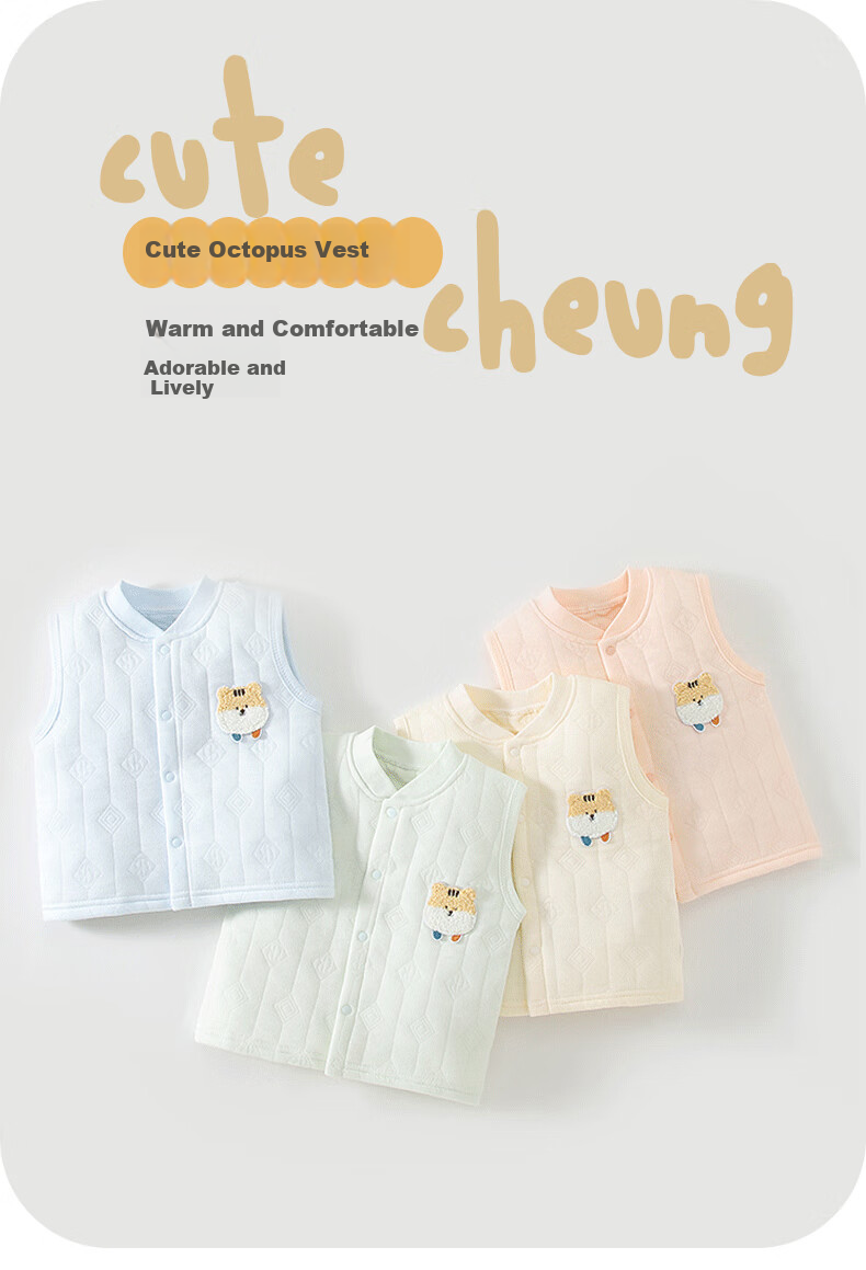 Youqi Baby Vest Spring Autumn Winter Outerwear Warm Cotton Children's Waistcoat Boys Girls Quilted Newborn Sleeveless Jacket 1