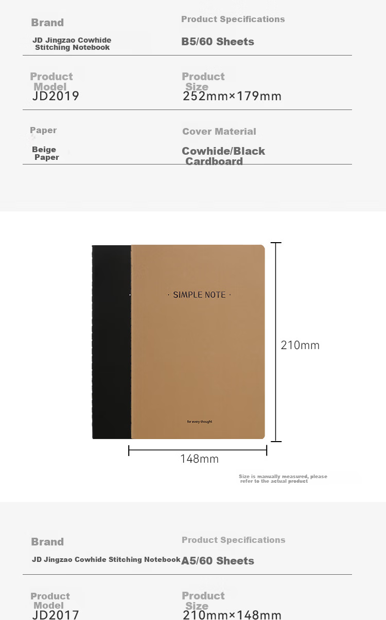JD Jingzao 16K 32-Page Thickened Kraft Stitching English Exercise Notebook for Primary and Secondary Students, 5-Pack 12