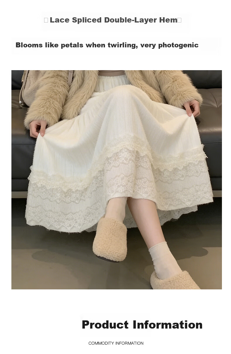LangSha Women's Skirt 2026 Spring Lace Cake Skirt High Waist Elastic Plush Soft A-Line Long Skirt 7