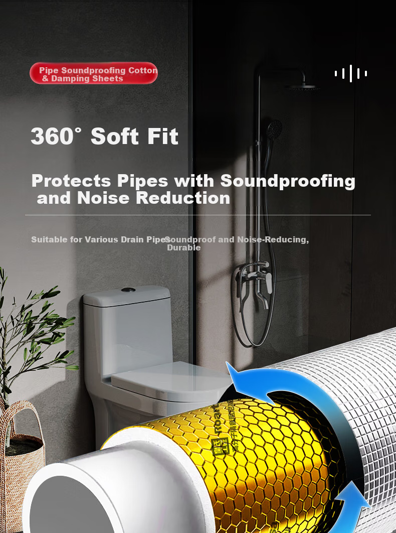 Huangshi Craftsman Soundproof Cotton for Drain Pipe Balcony Self-Adhesive Soundproof Damping Sheet 110 Type Three-Way Set 9