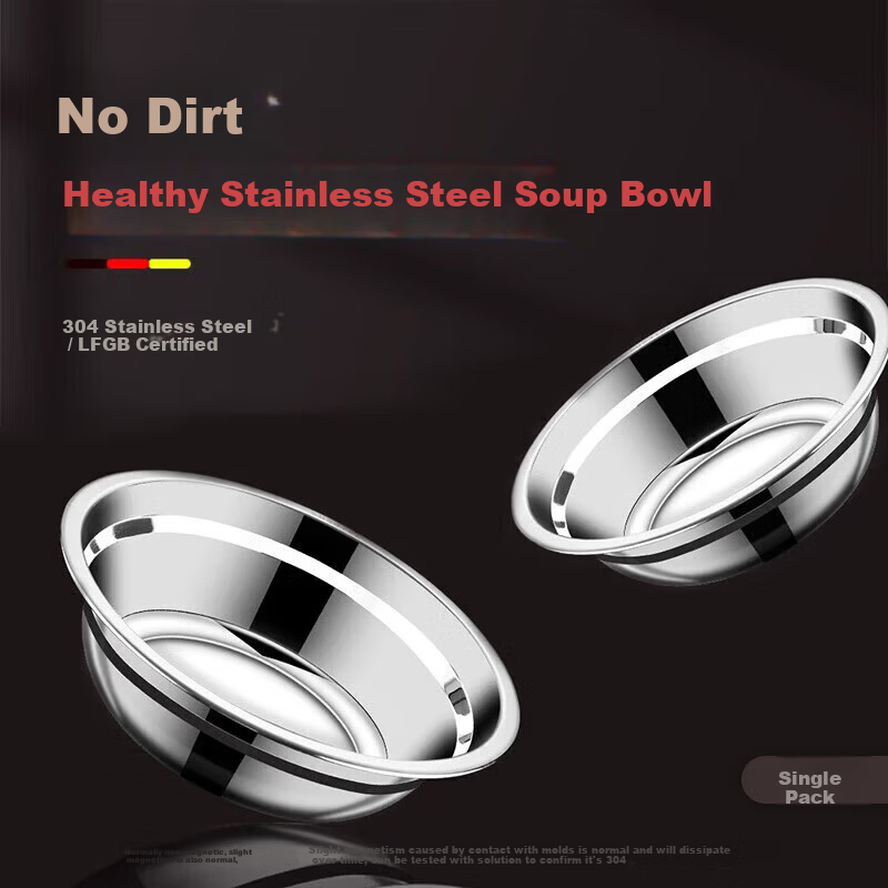 Dipur 304 Stainless Steel Soup Bowl Food Grade Seasoning Bowl Stainless Steel Mixing Bowl Canteen School Soup Bowl