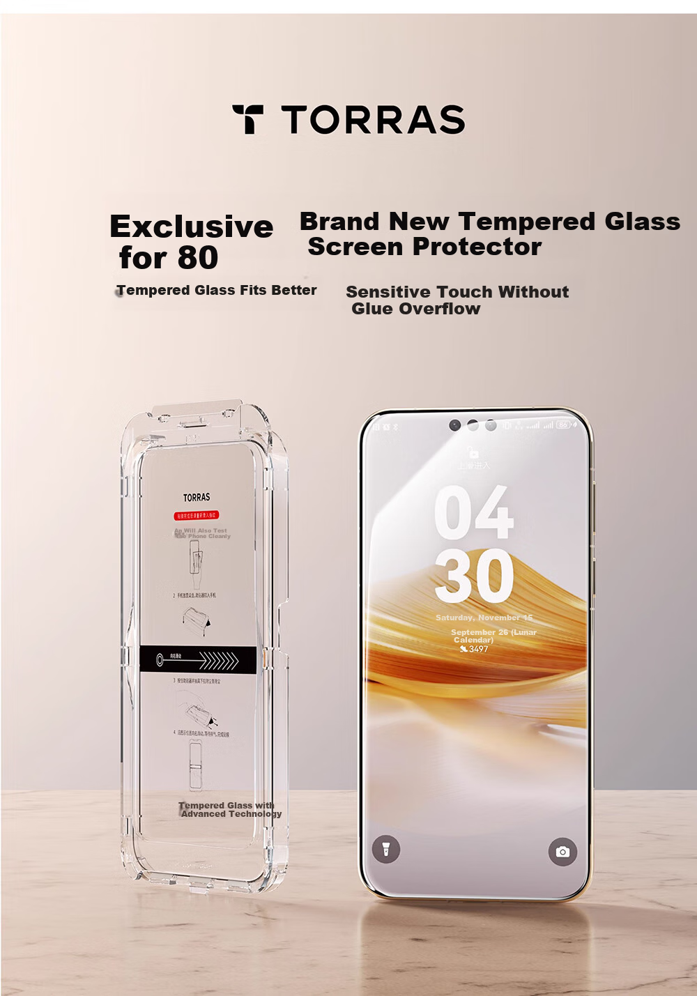 Torras Titan Screen Protector [Drop Protection Preferred] for Huawei Mate80/80Pro Tempered Glass Film, HD Dust-Free Anti-Drop Anti-Fingerprint Phone Screen Protector 2