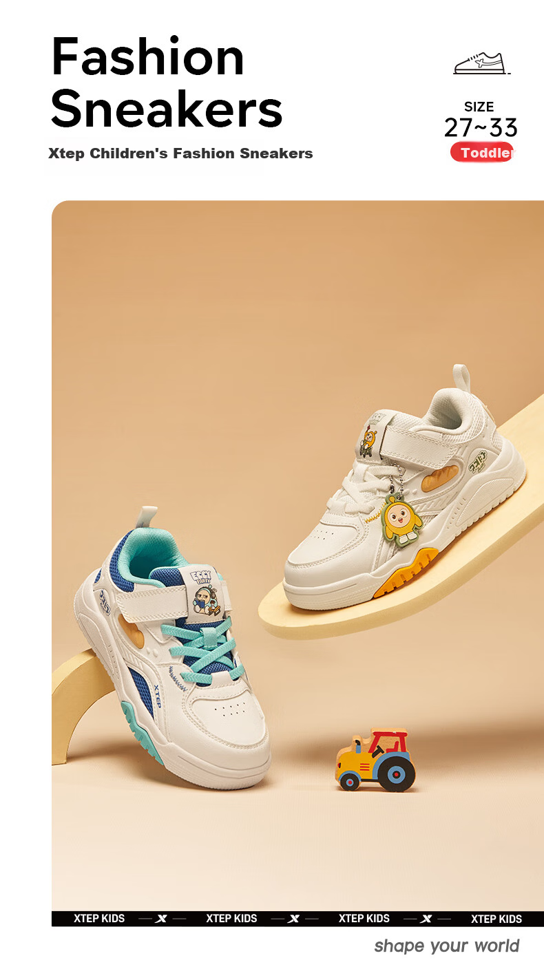 Xtep Kids Boys Egg Waffle Casual Sneakers Toddler Sports Shoes Classic White/Ceramic Blue/Sky Blue Size 32 13