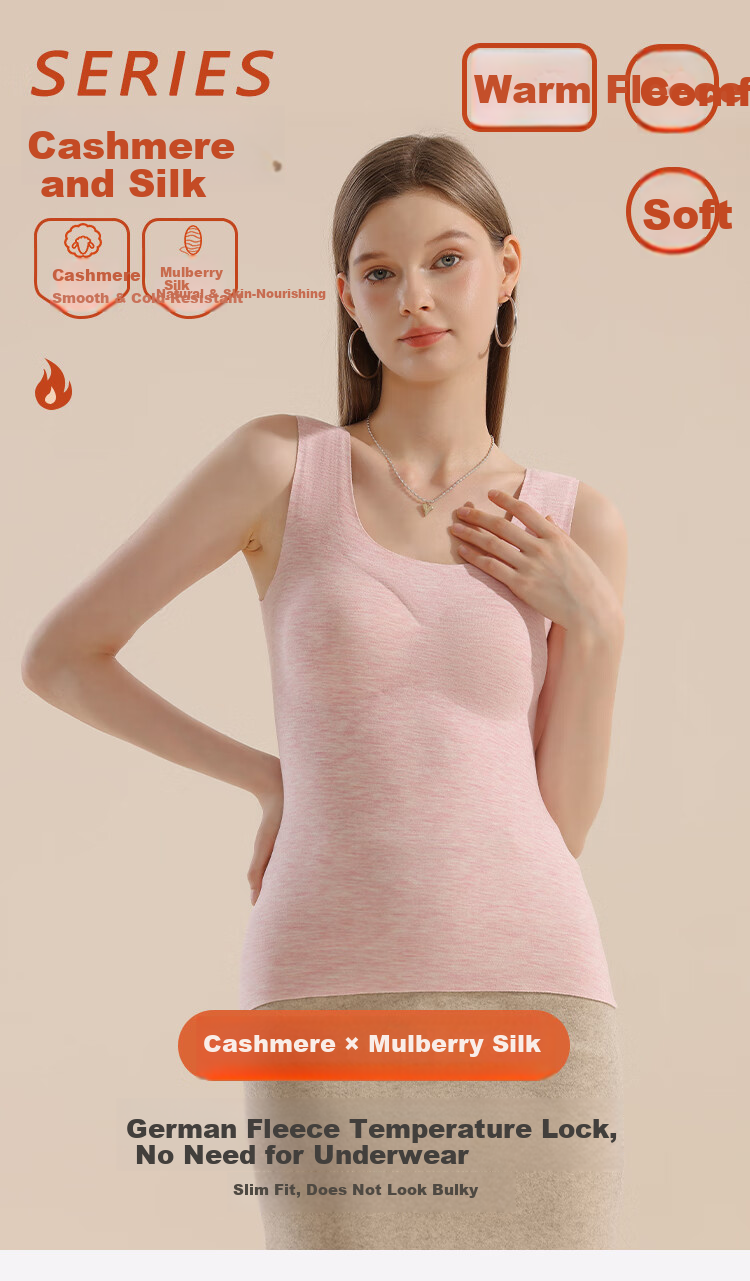 MiiOW New Thermal Velvet Chest Pad Women's Warm Vest with Cashmere and Silk Underwear Black L 1