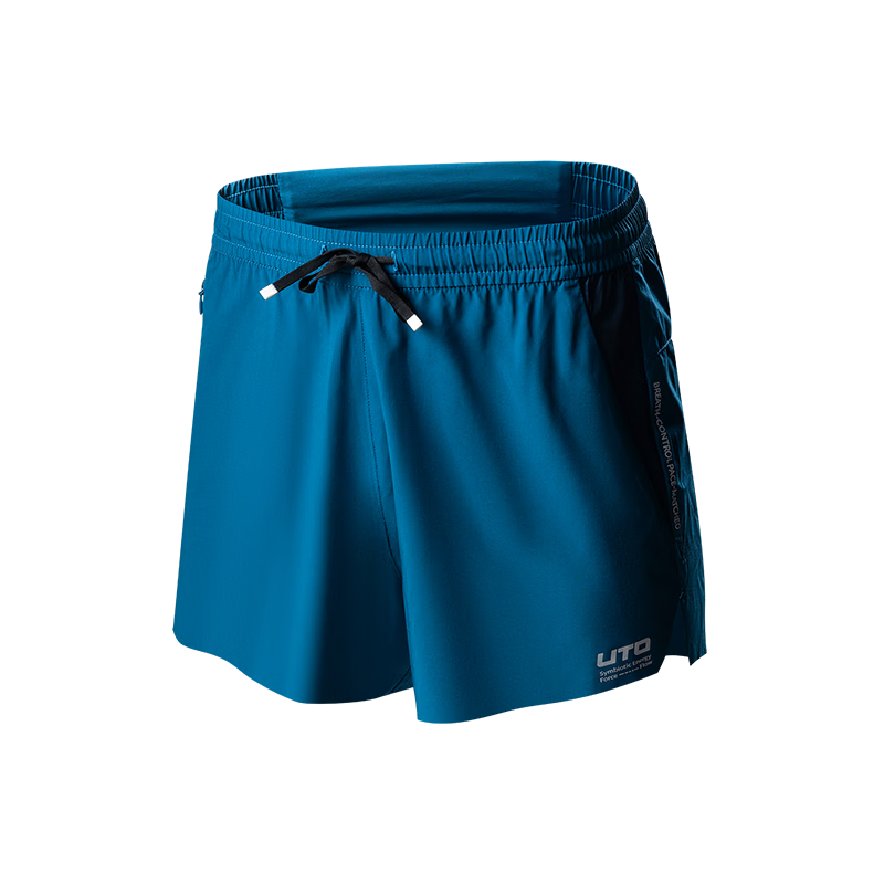 UTO Pro Hydrogen Lightweight Sports Shorts Unisex Professional Marathon Running Classic Black (Men's) M