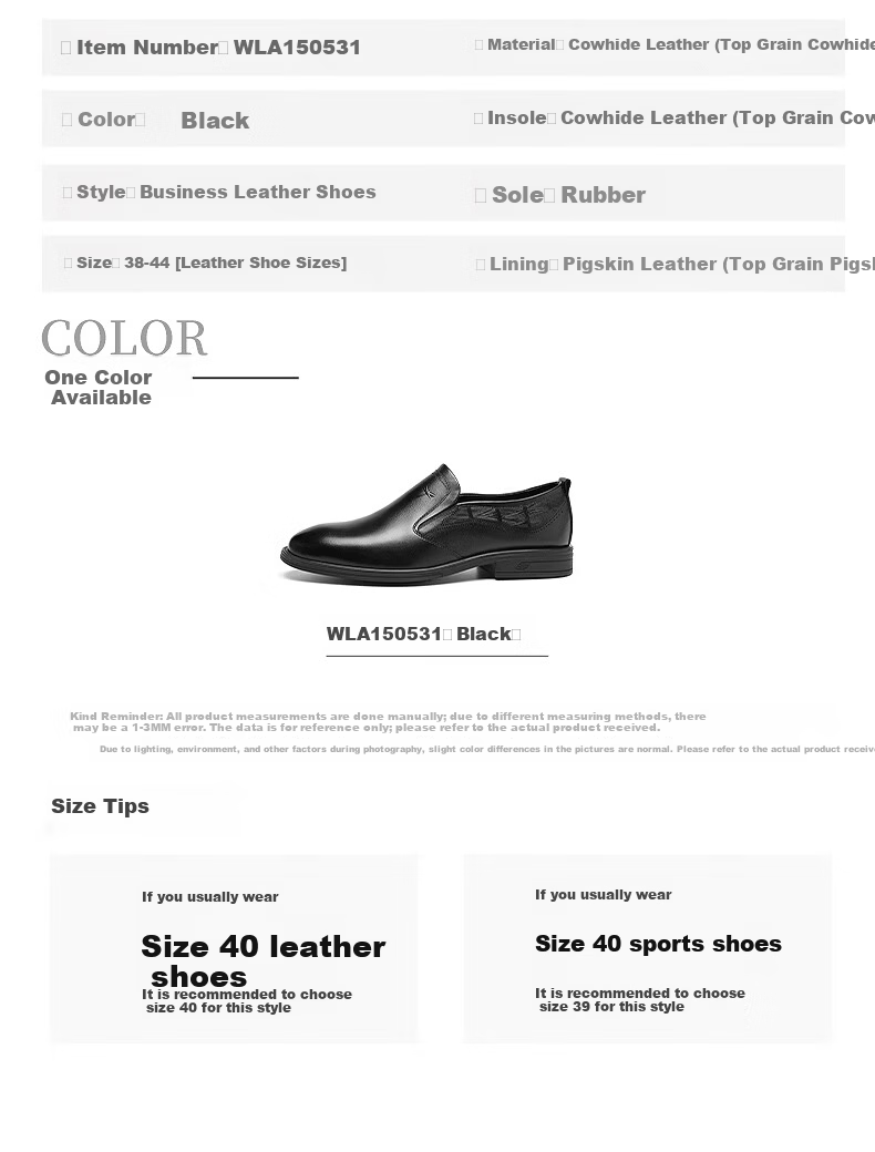 RED DRAGONFLY Men's Leather Business Dress Shoes Casual Monk Strap Shoes WLA150531 Black Size 40 8