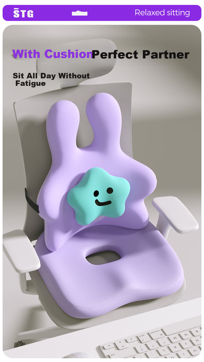 SITGOOD Posture Correcting Seat Cushion Office Chair Pad STG Tailbone Pressure Relief Cushion Long-term Sitting Pain Prevention Seat Pad 11