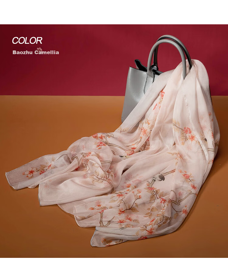Shanghai Story Women's Silk Scarf Sunscreen Shawl 100% Mulberry Silk Scarf Gift Box Mother's Day Birthday Gift for Elders 30
