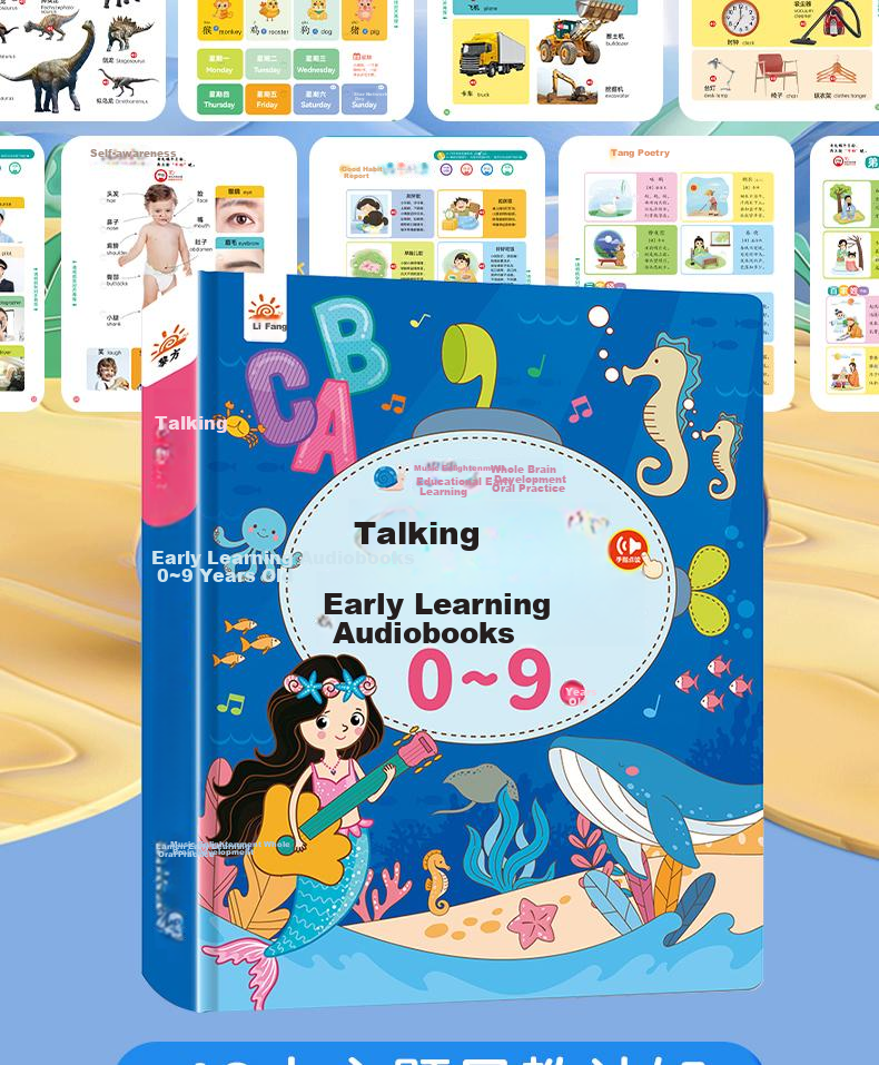 Lifang Talking Early Education Audio Book 0-9 Years Old Baby Reading Pen Sound Book Children's Birthday Gift for Boys and Girls 7
