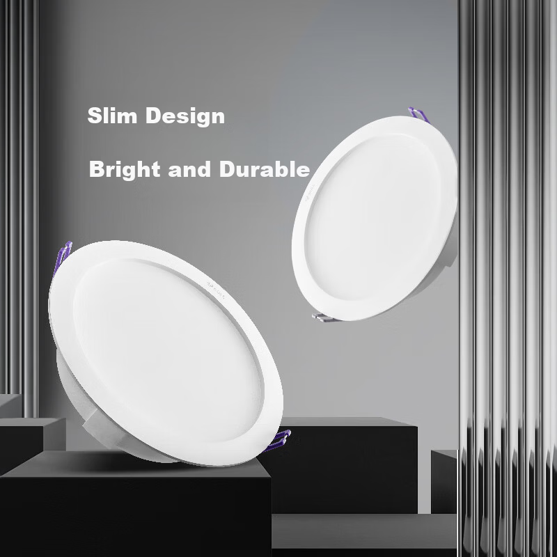 BULL TL04 Embedded Downlight MT-L008A-AS Ultra-thin 8W 4-inch White Light 6500K Opening 90-105mm