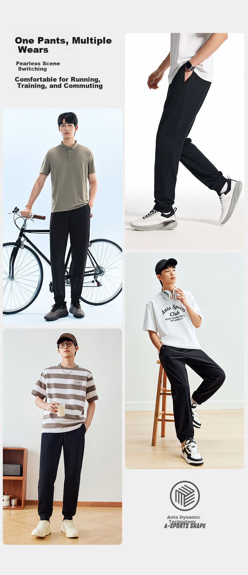 Anta Men's Summer Straight-Leg Knit Running Pants Skin-Friendly Casual Commuter Sports Pants 3