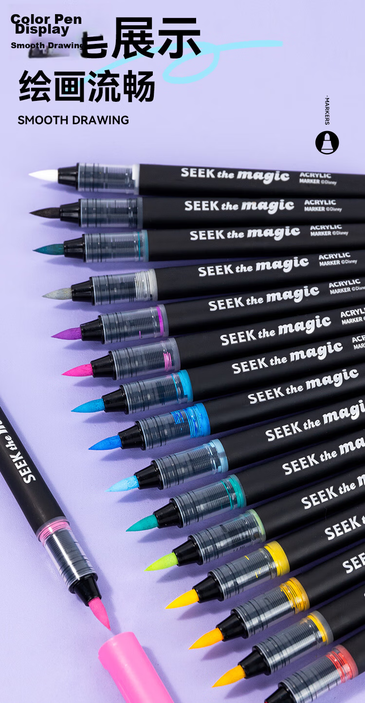 Disney 36-Color Liquid Acrylic Marker Soft Tip Controlled Ink Colorful Art Markers for Elementary Students High Coverage Opaque Watercolor Pens Birthday Gift A60190F1 - Art Education 10