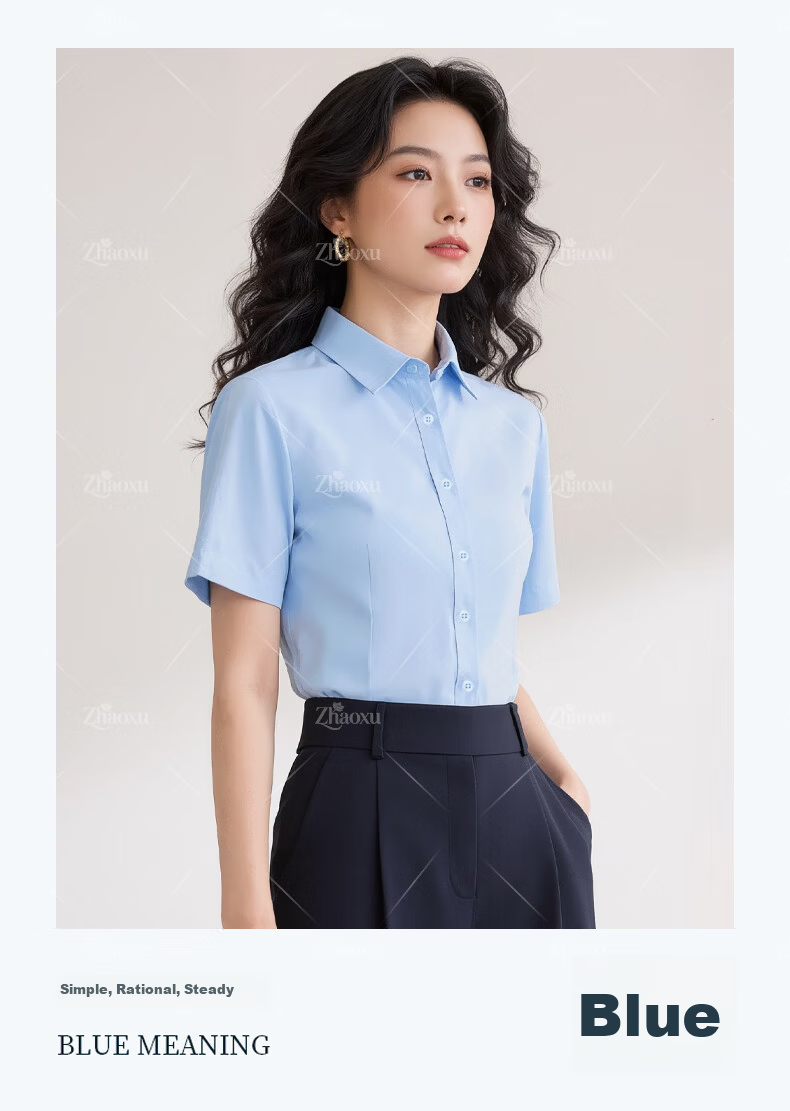 Chaoxu White Shirt Women Summer Short Sleeve Innerwear Professional Formal White Blouse 2026 Bank Uniform Top 8