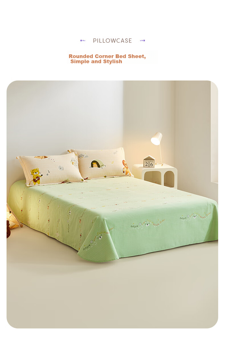 Luolai Children's Four-Piece Set Baby A-Class Thickened Brushed Cotton Quilt Cover Bed Sheet Pillowcase 200*230cm 7