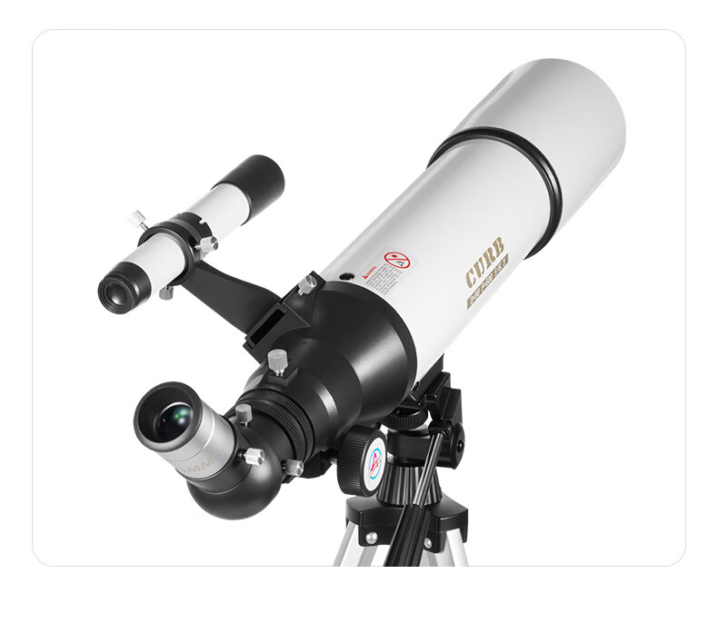 CURB Professional High-Power HD Astronomy Telescope for Stargazing, Space, Kids Beginner Home Use, Jupiter Cloud 1000000 35